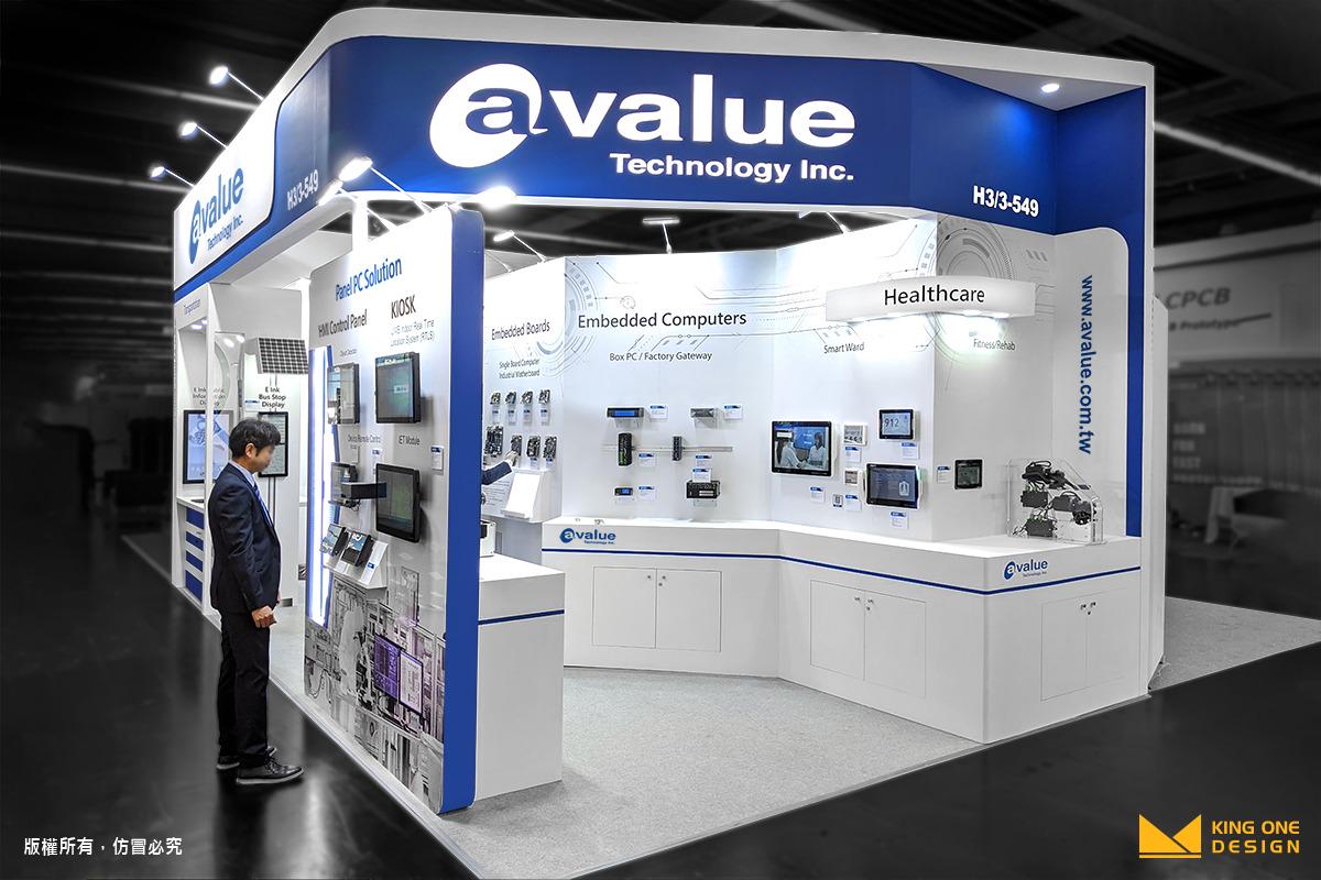 兩面開攤位, 轉角攤位, Corner exhibition stand,  avalue 安勤, booth design, Embedded World 2020, King One Design, 王一設計, 展覽攤位設計