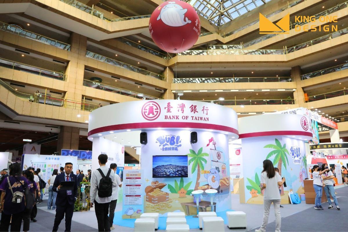 岛型摊位, island exhibition stand, booth design, 展览摊位设计, 王一设计, King One Design, 台北国际金融博览会 , 台湾银行