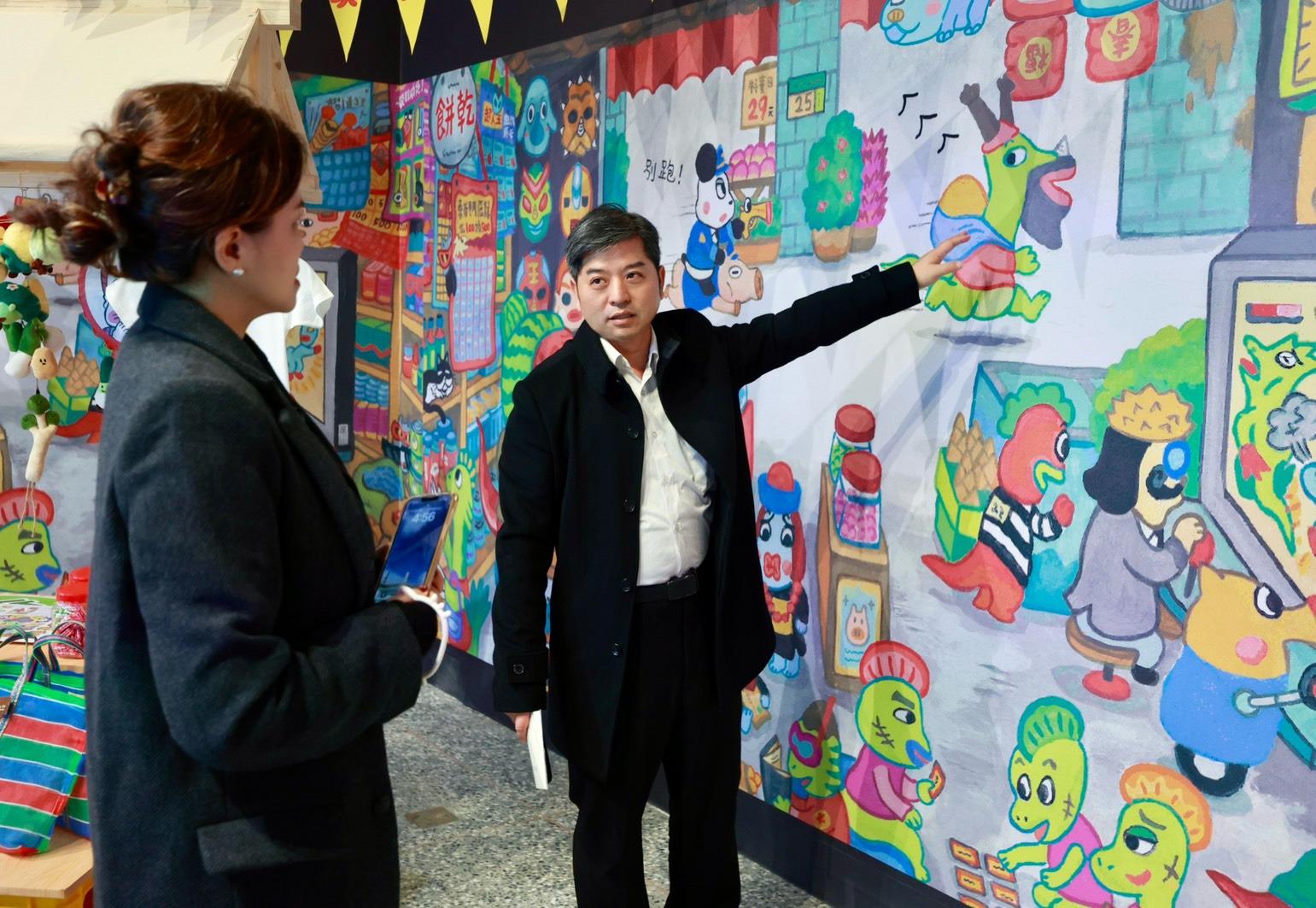 Interactive Curation: Integration of Technology and Hardware