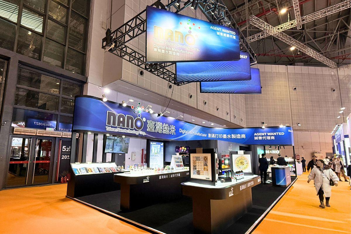 APPPEXPO，National Exhibition and Convention Center (Shanghai)，Taiwan Nanotechnology Corporation，Suspended Ceiling Design