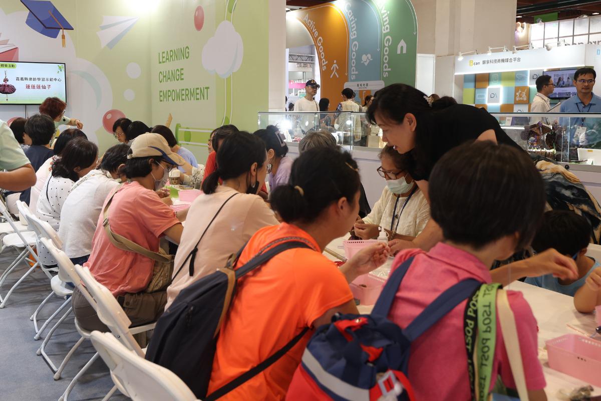 2026-HEALTHY AGEING TECH SHOW
