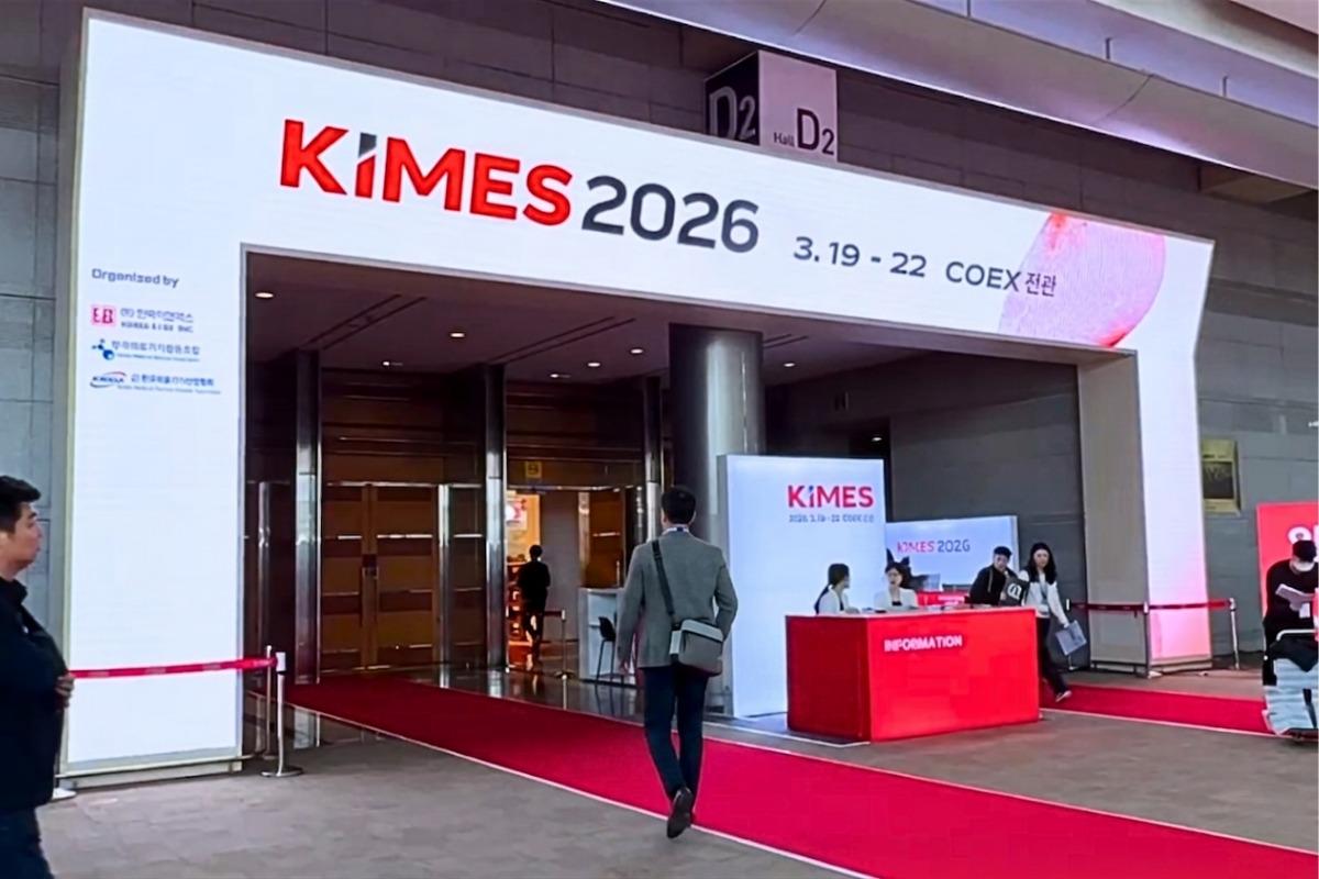 KIMES，韓國首爾COEX展覽中心，展攤展覽設計