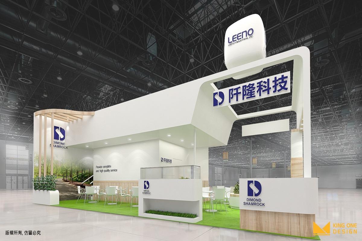 multi-storey booth, boothdesign, doubledeckbooth, DimondShamrock, booth design, Qianlong Technology, KingOneDesign