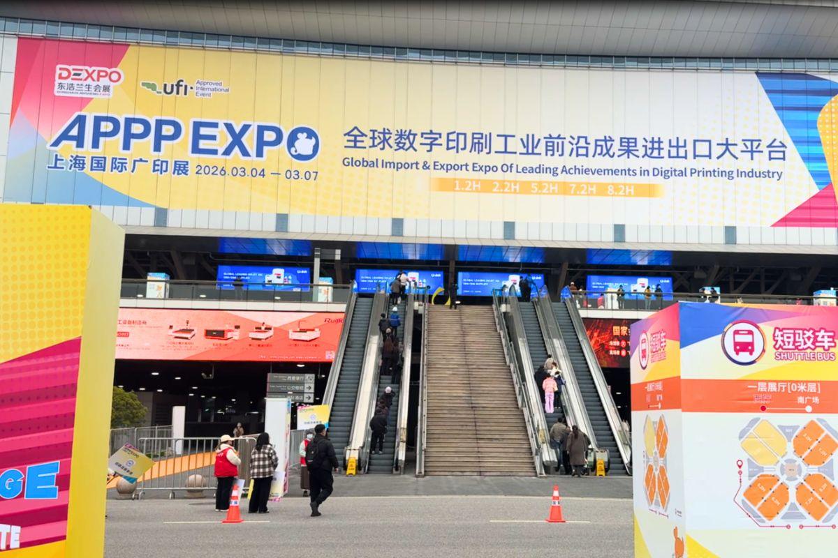 APPPEXPO，National Exhibition and Convention Center (Shanghai)