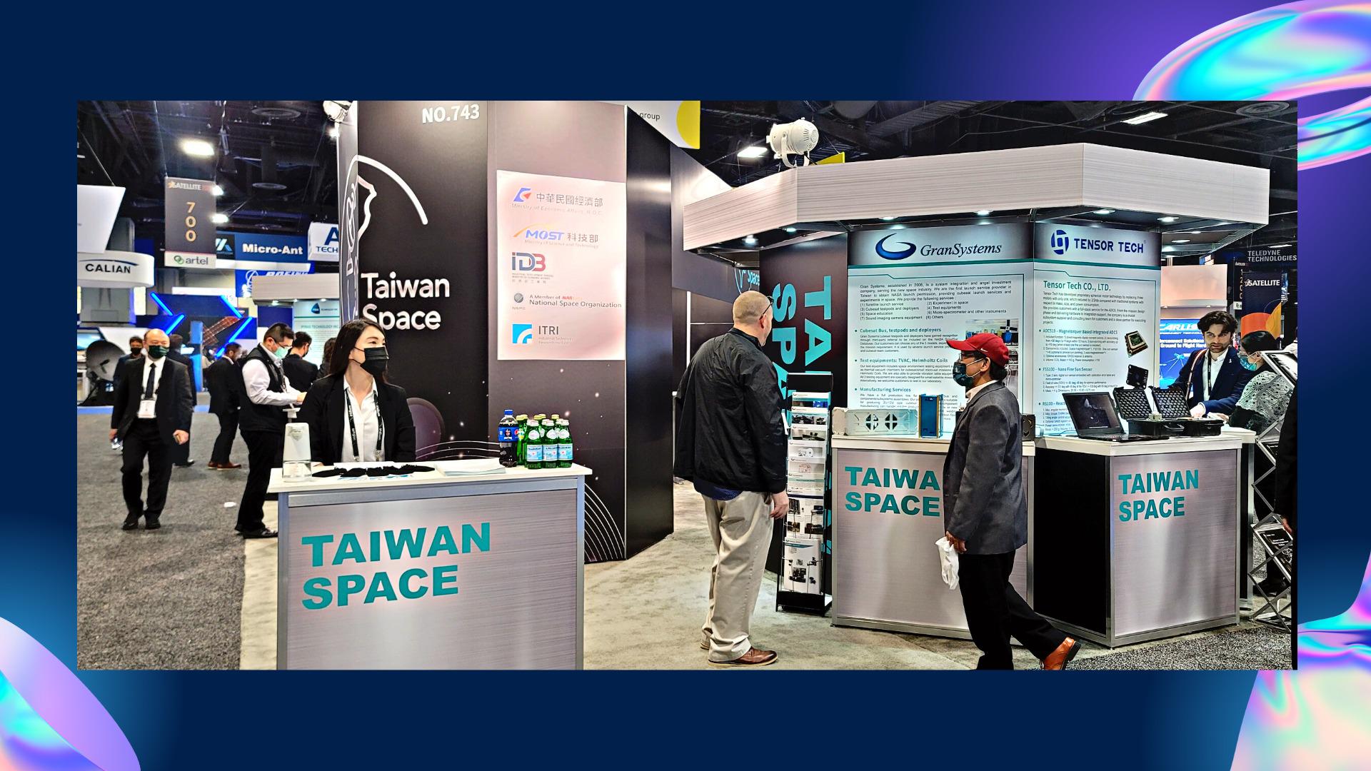 Wang Yi Design, Exhibition Design, Booth Design, TaiwanSpace Taiwan Image Hall, ITRI Industrial Research Institute, Satellite2022, US Satellite Communication Exhibition