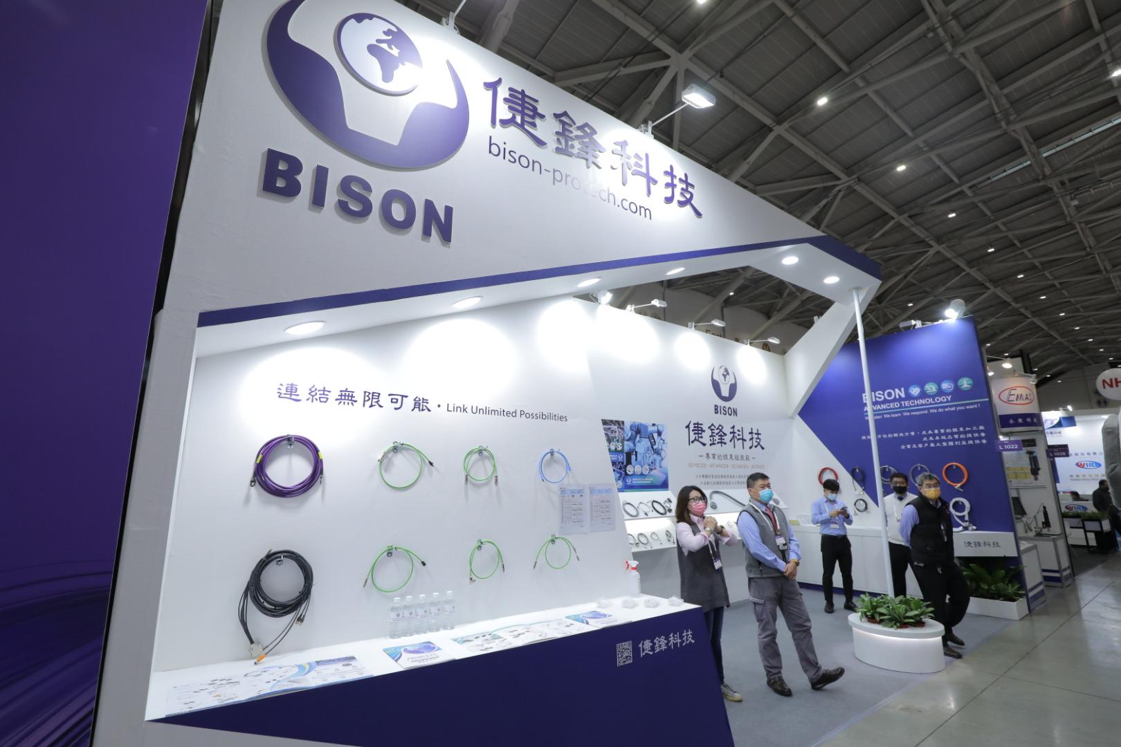 王一設計, KingOneDesign, 展場設計, 攤位設計, BISON ADVANCED TECHNOLOGY, 倢鋒, SEMICON2021, 國際半導體展2021