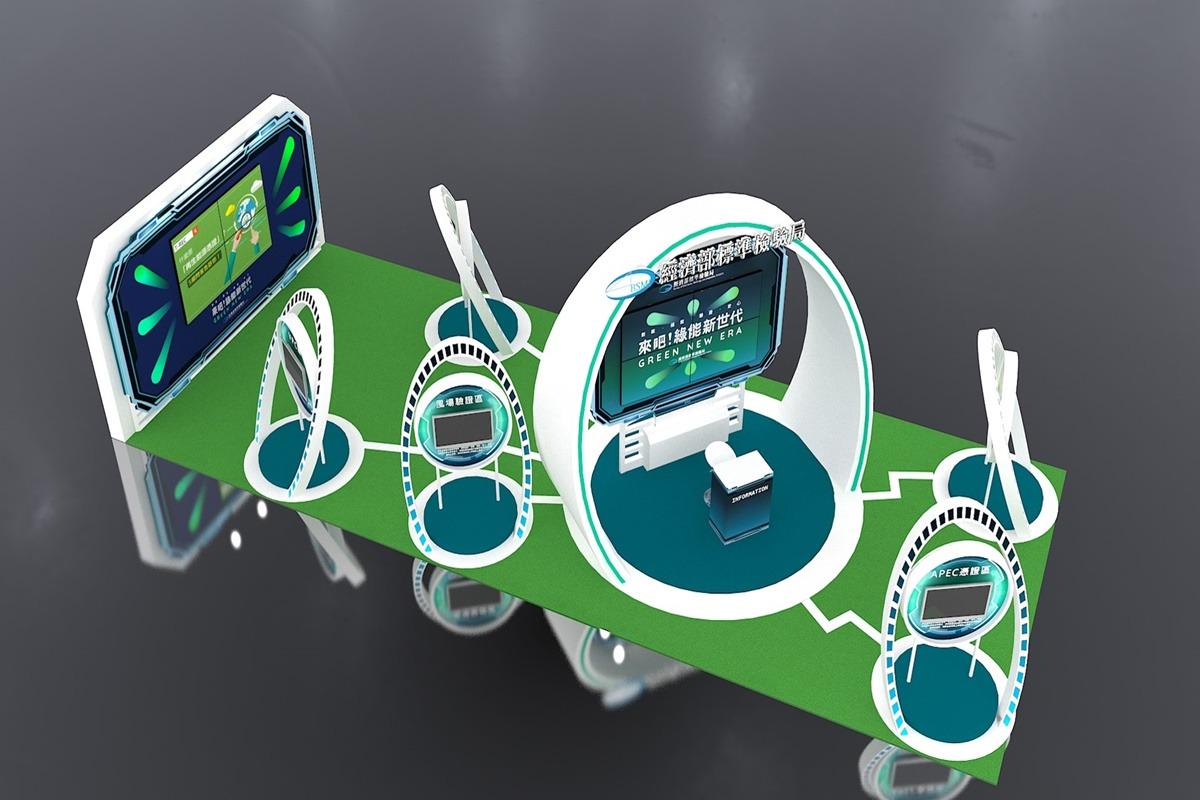 island booth, island exhibition stand, booth design, exhibition booth design, Wang Yi Design, King One Design, ENERGY TAIWAN 2021, Taiwan International Smart Energy Week 2021, Ministry of Economic Affairs Bureau of Standards and Inspection