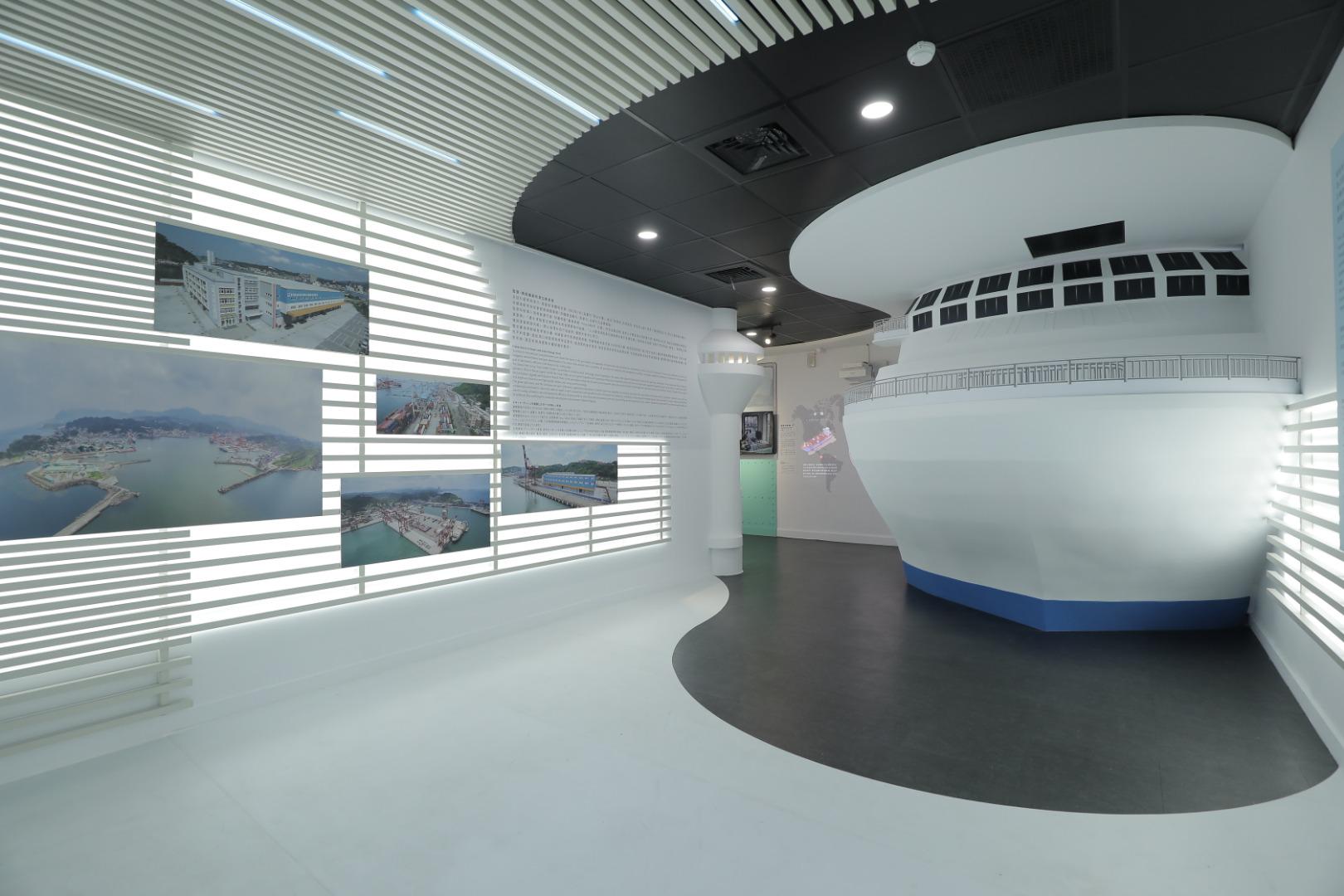 Keelung Port History Museum, Curation, Exhibition Planning, Exhibition Design, Interactive Exhibition, Wang Yi Design