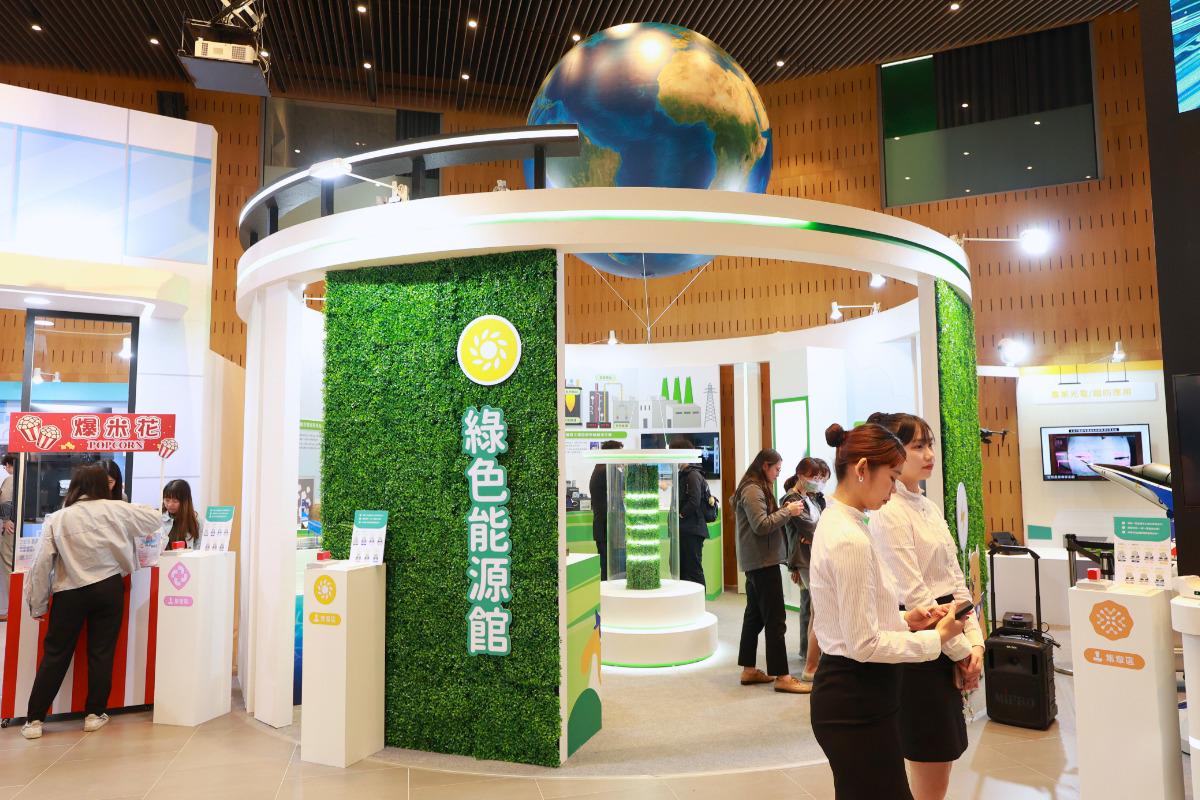 Green Energy Pavilion, LED Lighting Design