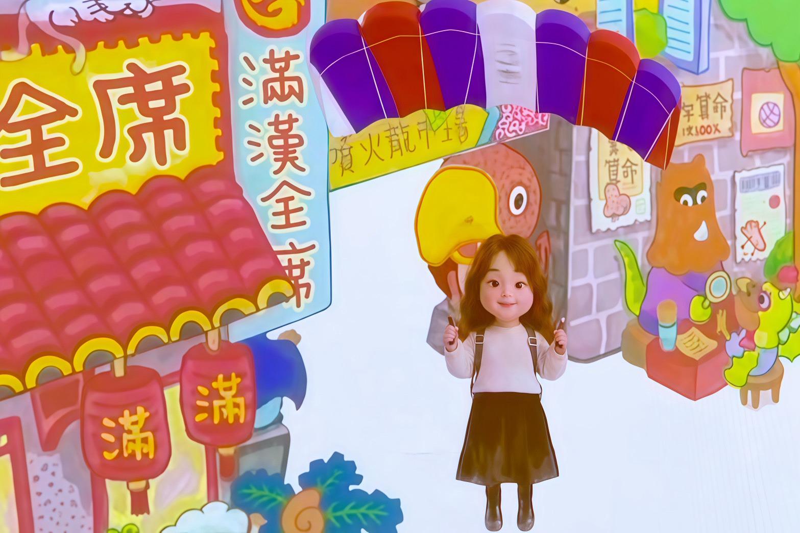 Interactive Curation:"The Egg Ninja is Here!" Through AI scanning, personalized AI avatars are instantly projected onto the exhibition walls