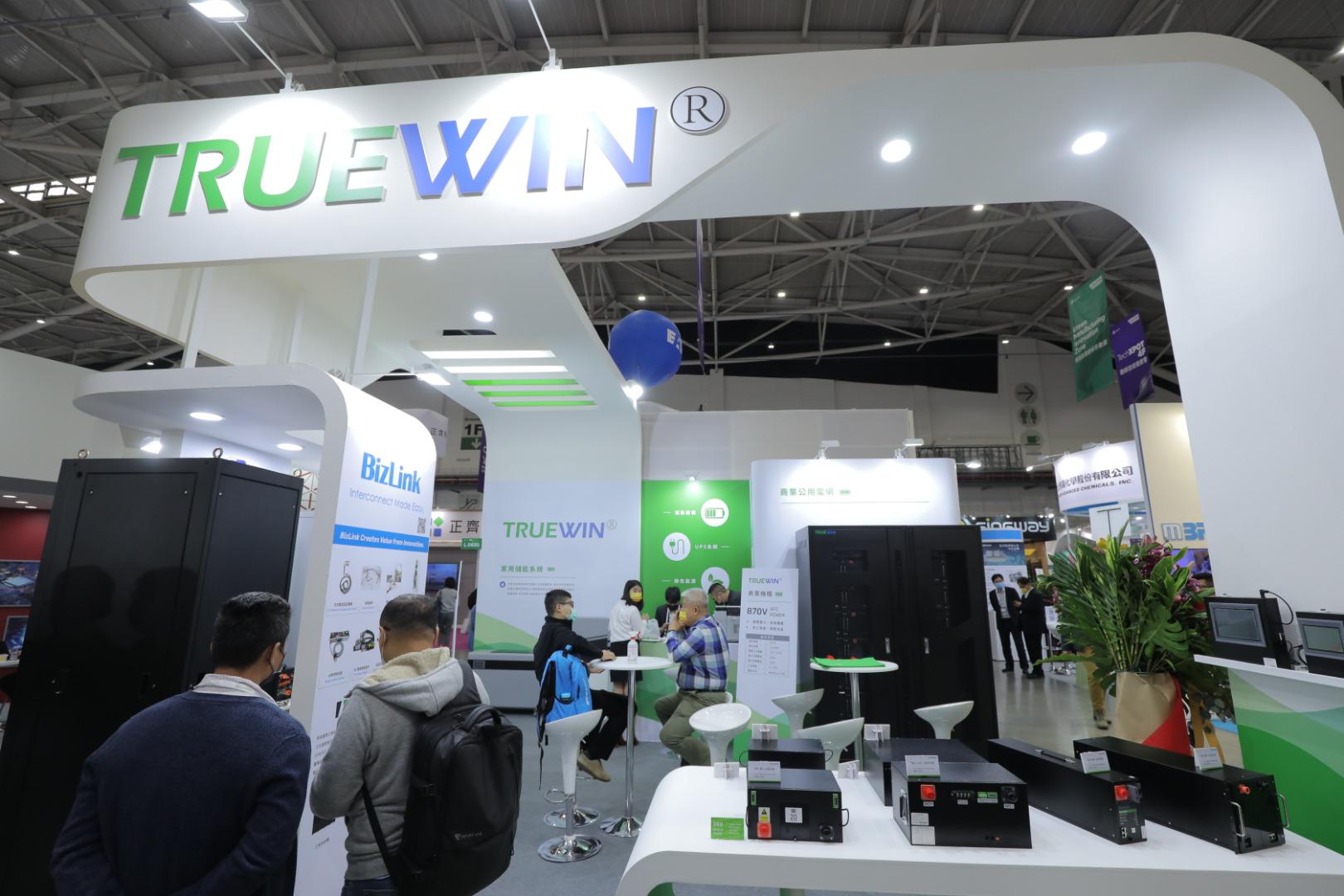 Wang Yi Design, KingOneDesign, Booth Design, Booth Design, Truewin, Chu Ying, SEMICON2021, International Semiconductor Exhibition 2021