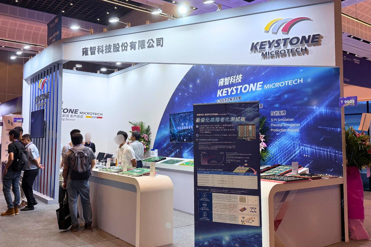 KSMT雍智科技，semicon2026 展覽攤位設計