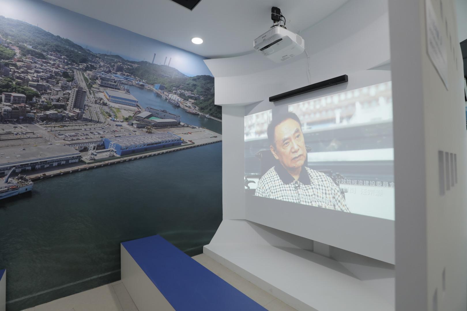 Keelung Port History Museum, Curation, Exhibition Planning, Exhibition Design, Interactive Exhibition, Wang Yi Design