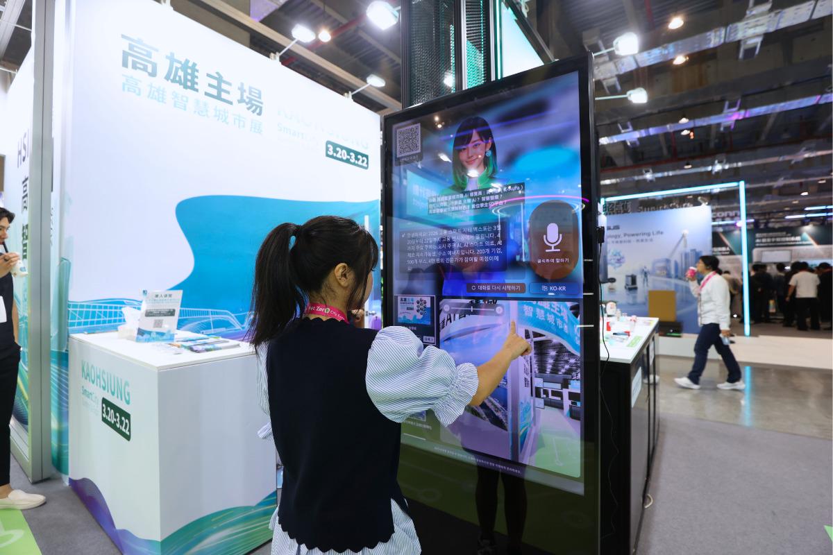 Taipei Smart City Summit & Expo – AI smart Guide System & Interactive Smart Experience