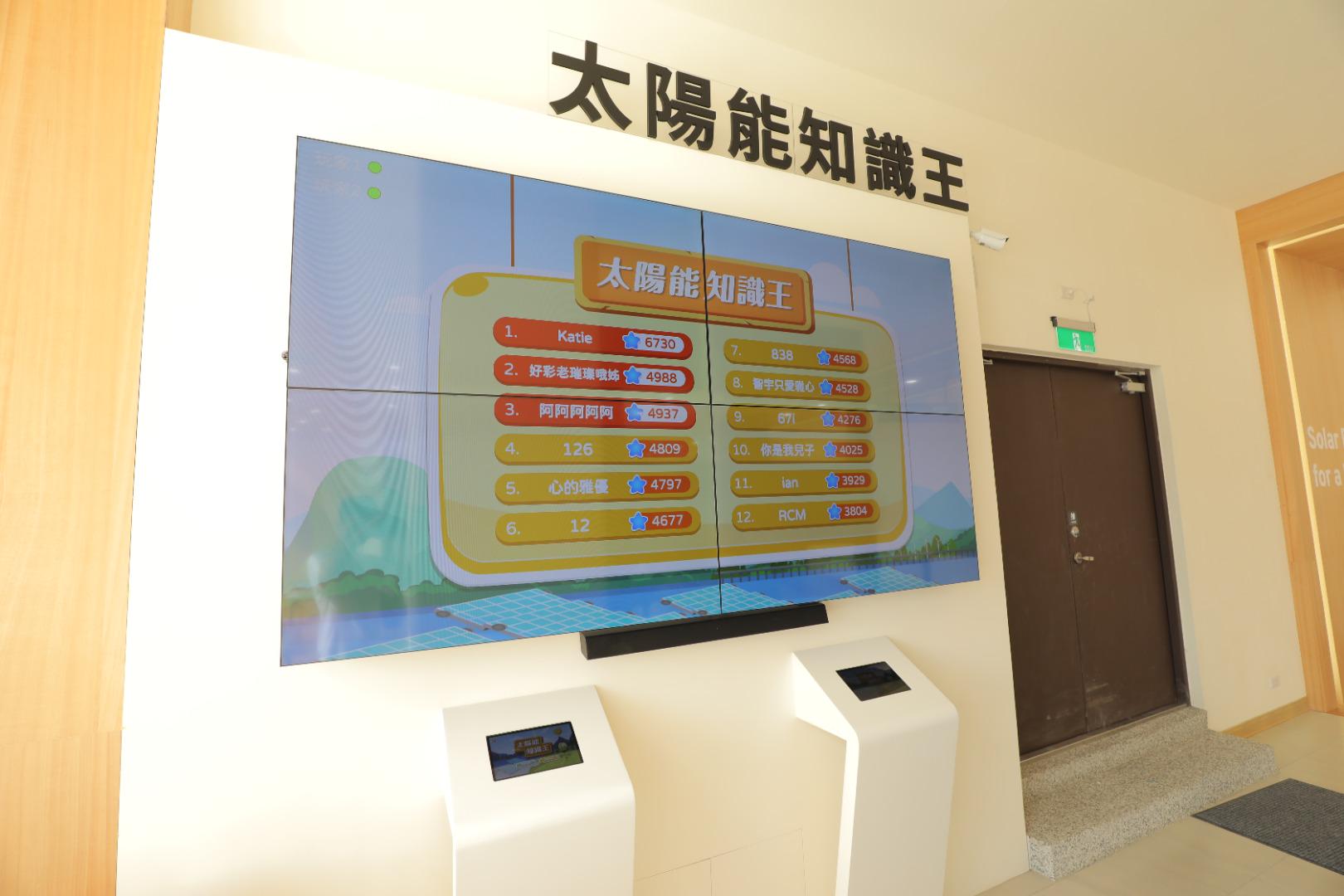 Sunlight Education Exhibition Hall, Wang Yi Design, KingOneDesign, Commercial Air Design, Pavilion Design