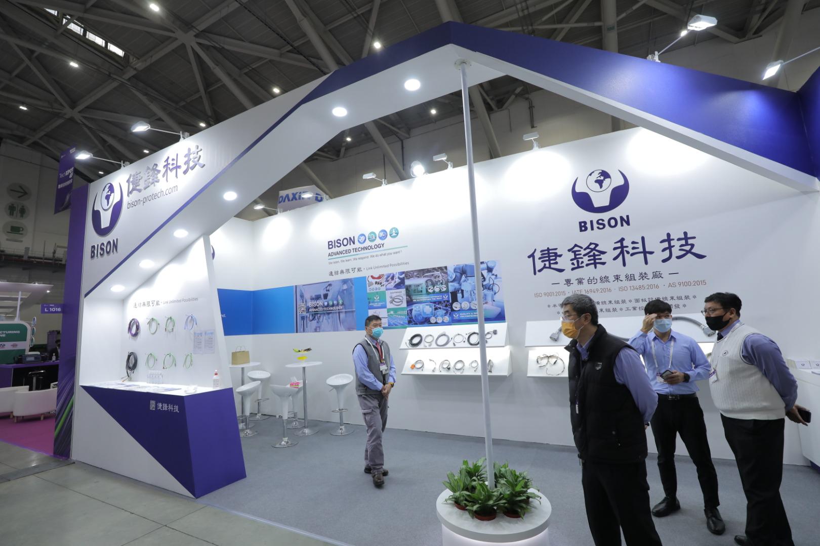 KingOneDesign, Exhibition Design, Booth Design, BISON ADVANCED TECHNOLOGY, SEMICON2021