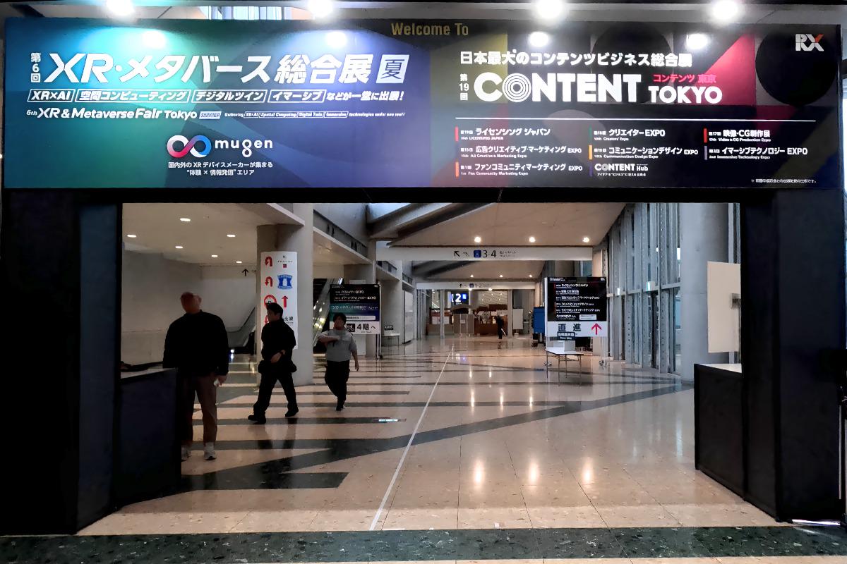 Content Tokyo 2026，東京授權展