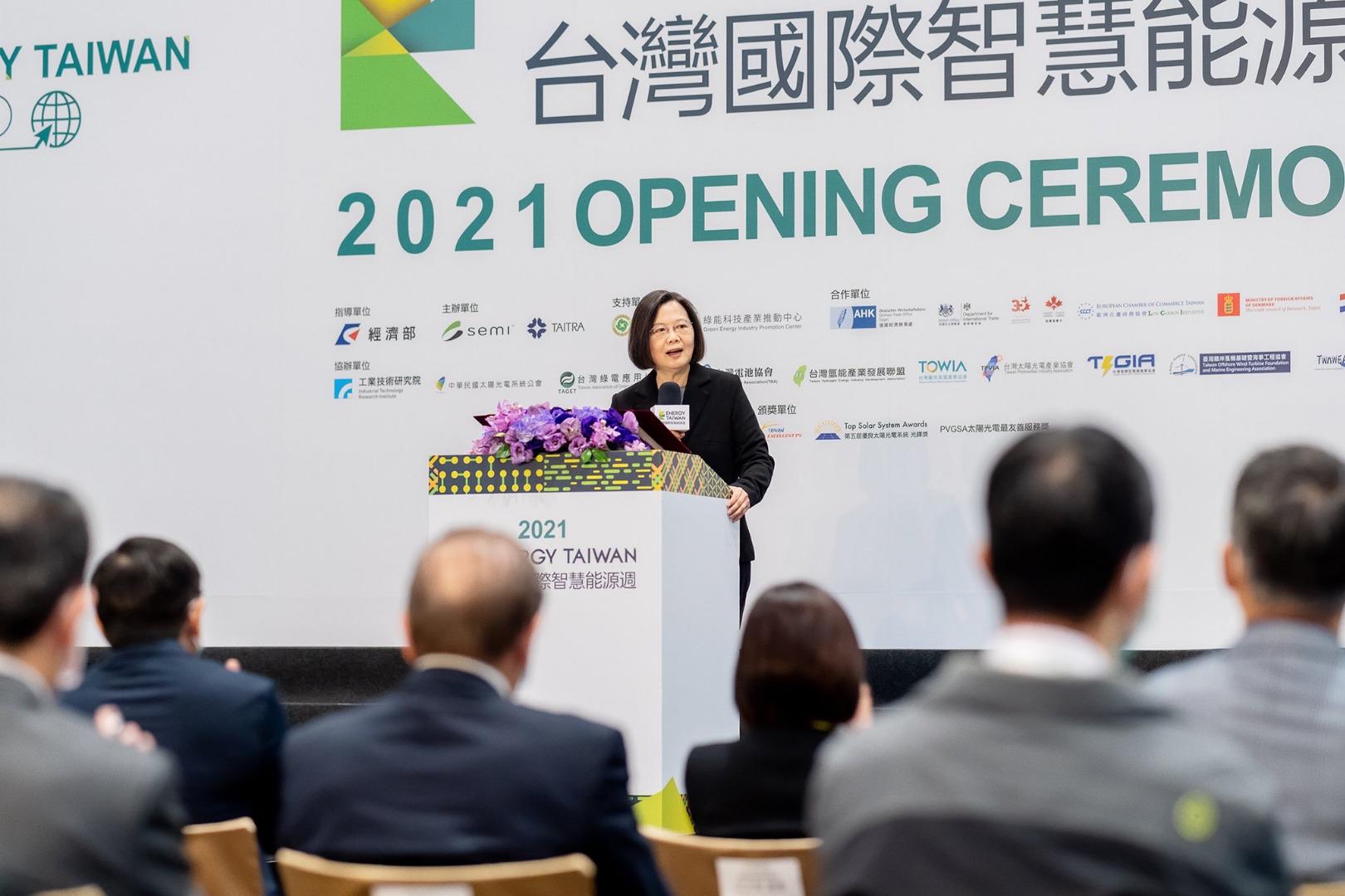 2021 Energy Taiwan, Tsai Ing-wen, Wang Yi Design, Exhibition Design, Booth Design, King One Design