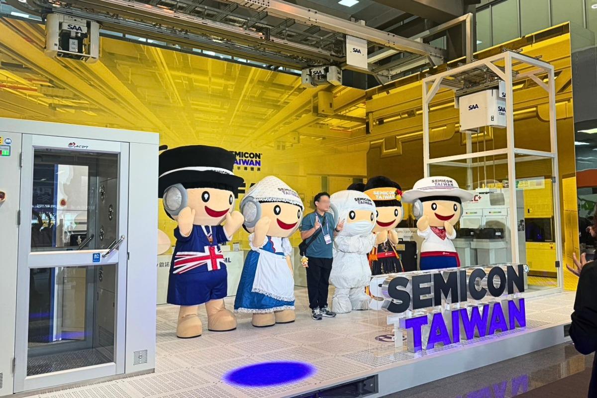 SEMICON 2026 at Taipei Nangang Exhibition Center (TaiNEX)