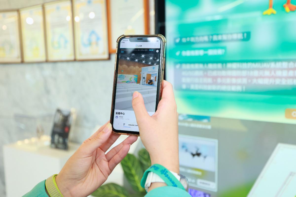 AI Smart Guide Kiosk, Achievement Exhibition of MIRDC