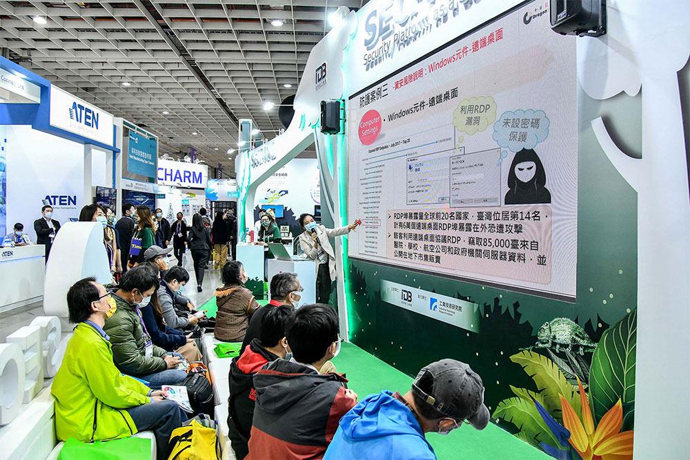 King One Design, ITRI, Taiwan International Semiconductor Exhibition, ITRI, SEMICON Taiwan 2021, SECPAAS, Information Security Integrated Service Platform, Exhibition Design, Exhibition Booth Design, Booth Design, Booth Decoration
