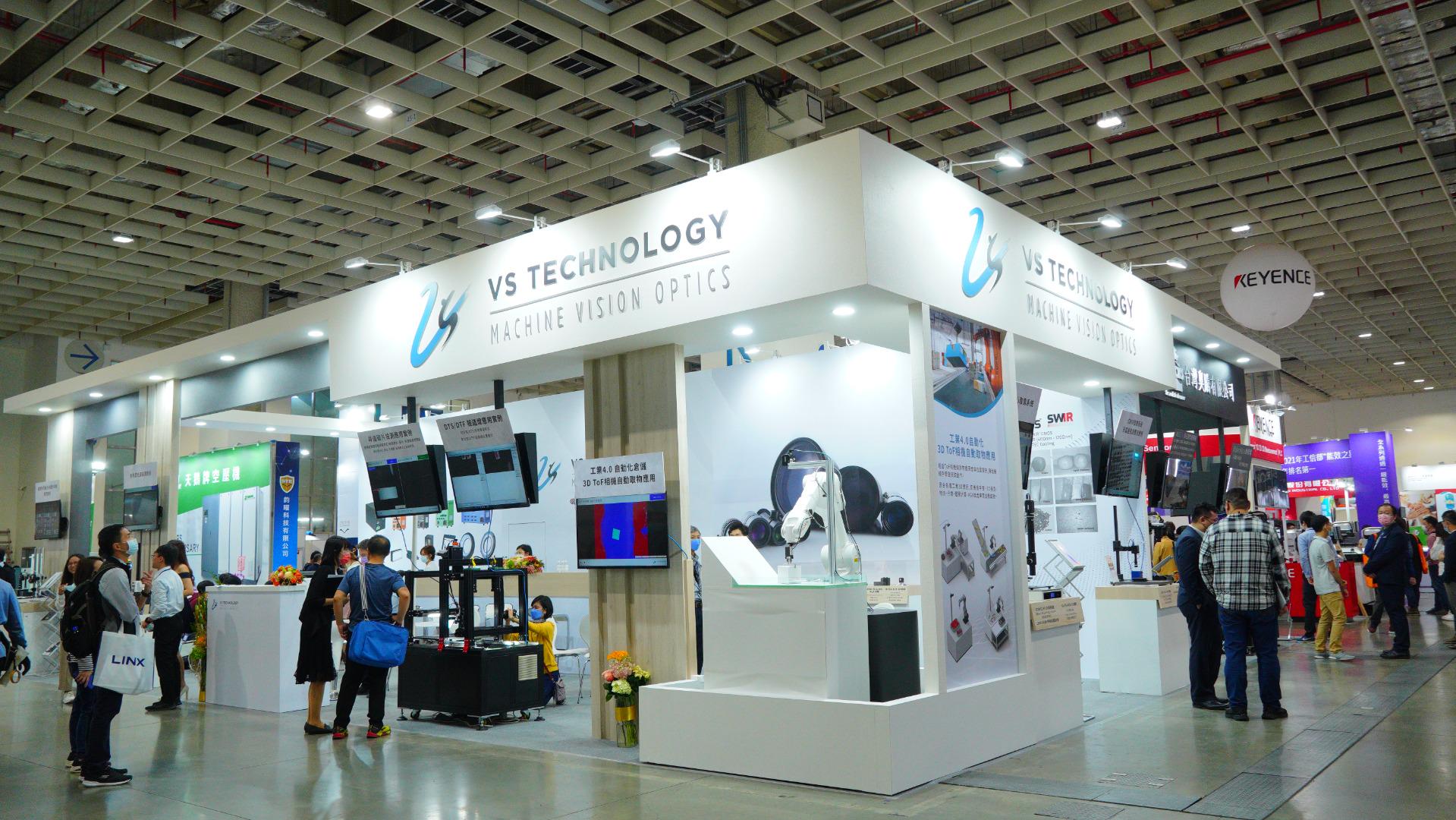Automation Taipei2021, King One Design, booth design, exhibition booth design, booth decoration, VS Technology