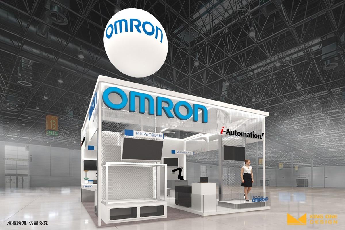 peninsula booth, 3-sides open exhibition stand, SEMICON Taiwan 2020, semiconductor exhibition, OMRON, OMRON, King One Design, trade show booth design, booth design