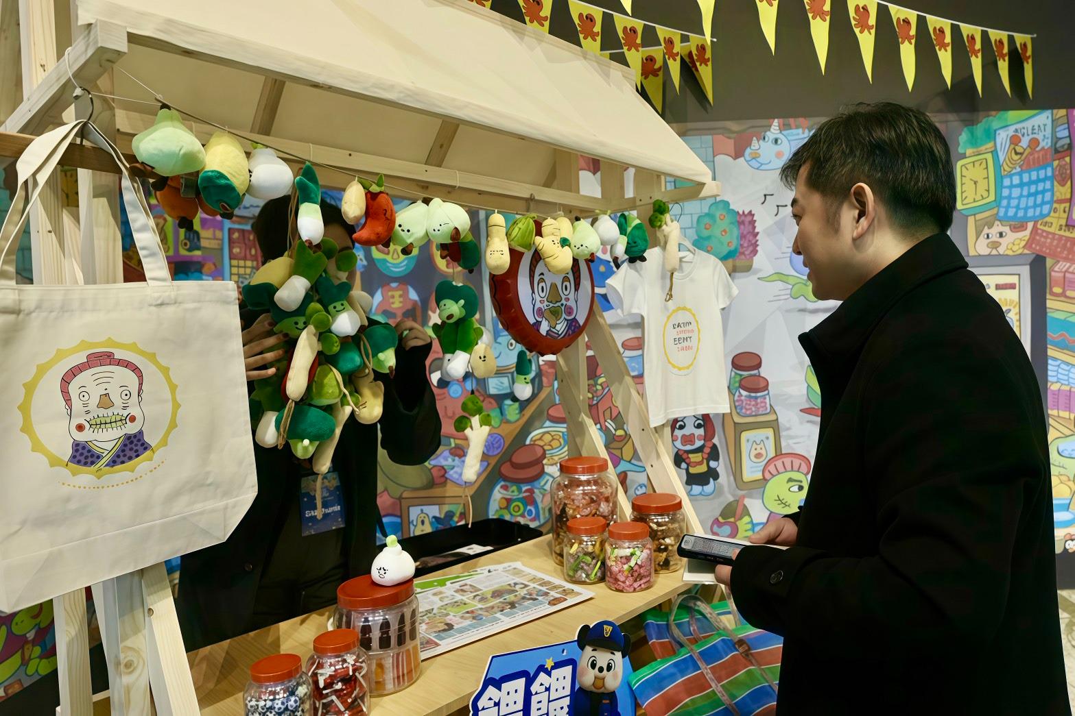 Interactive Curation: "The Egg Ninja is Here!" Local Taiwanese IP Exhibition Interactions