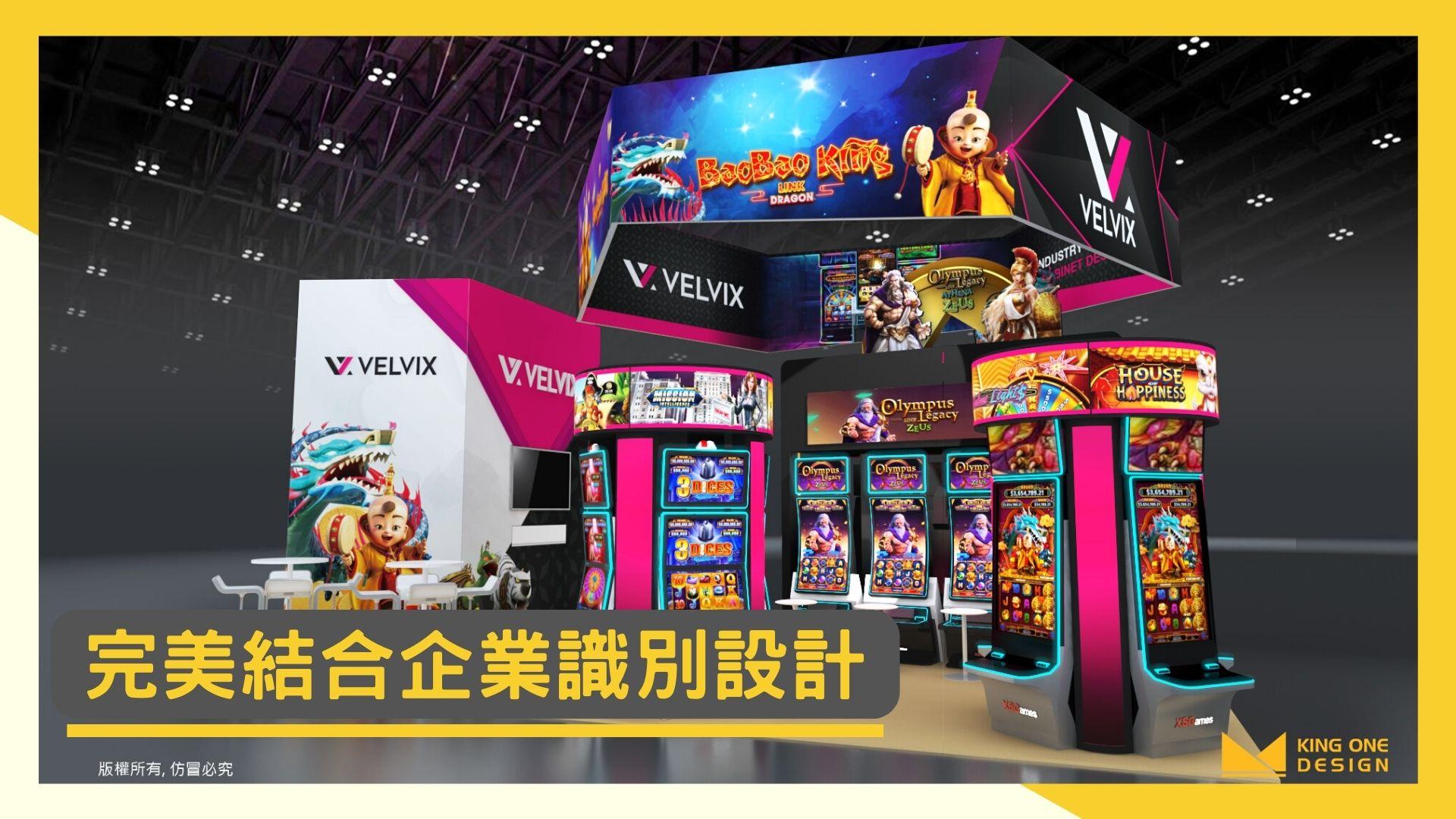 Velvix, NIGA2022, King One Design, booth design, exhibition booth design