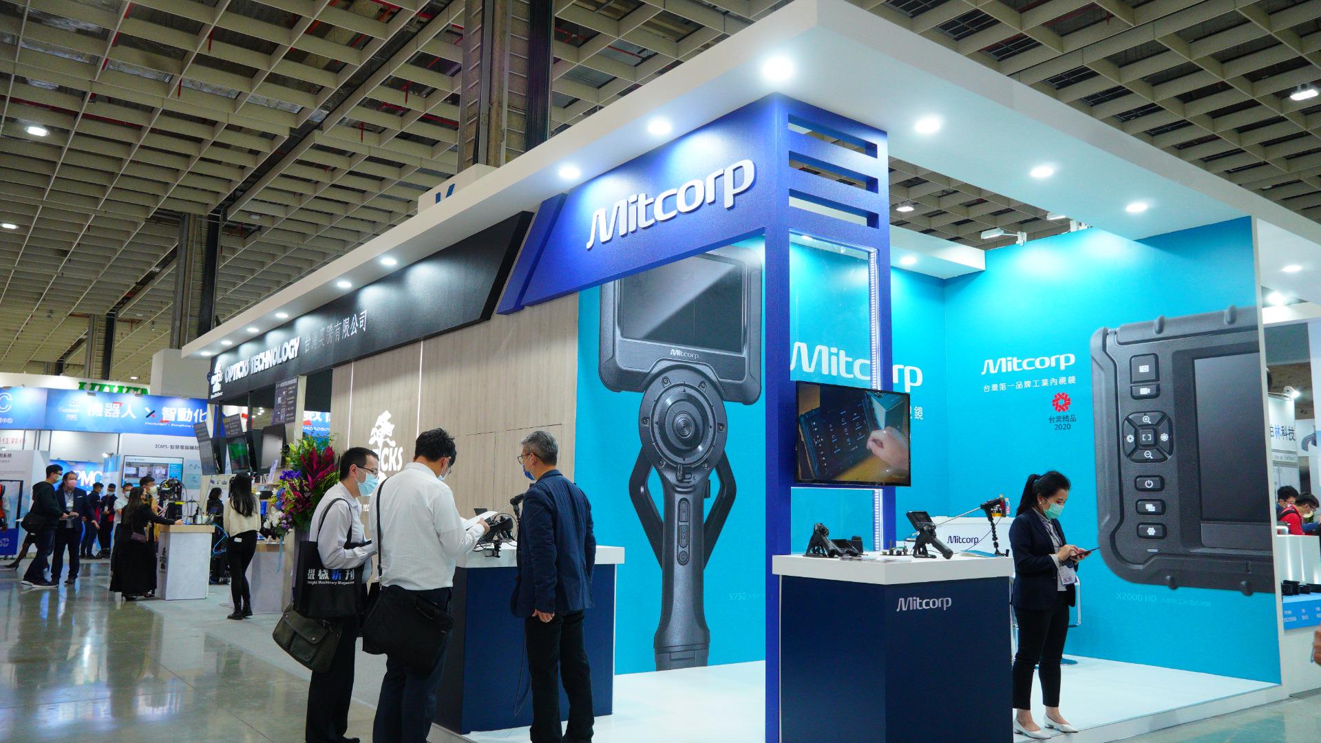 Automation Taipei2021, King One Design, booth design, exhibition booth design, booth decoration, Mitcorp