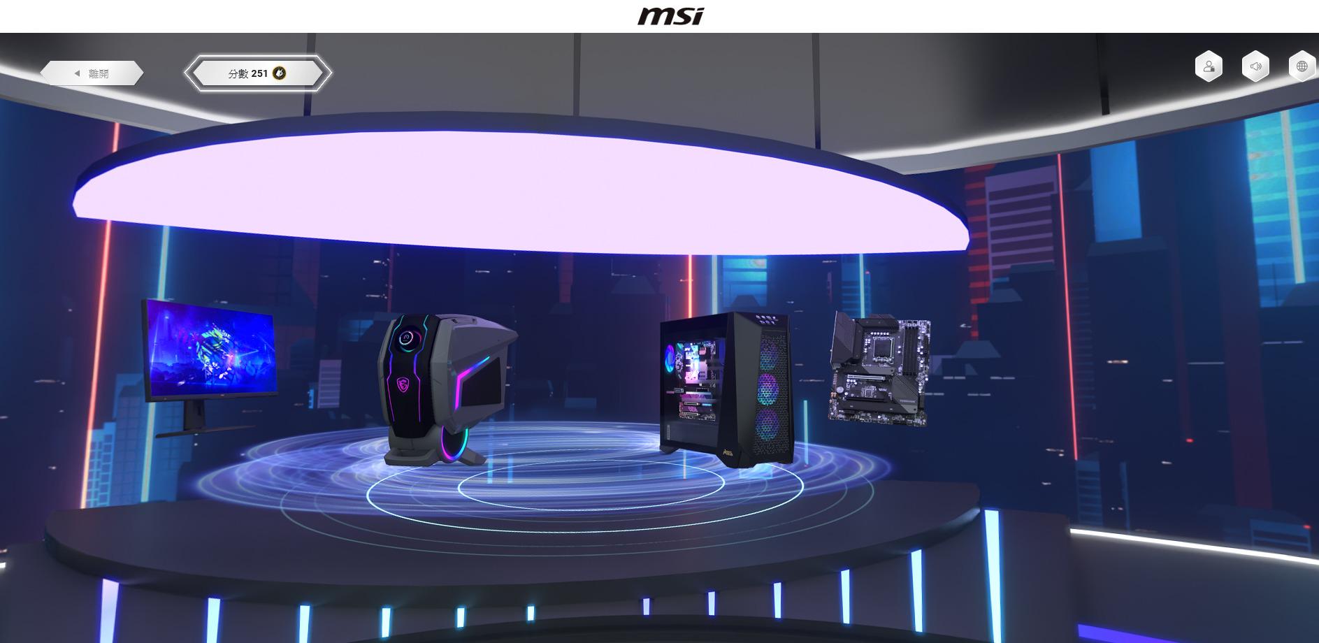 2022 CES, King One Design, 王一設計, MSI-VERSE, 微星虛擬世界, 智慧展覽, 線上展覽