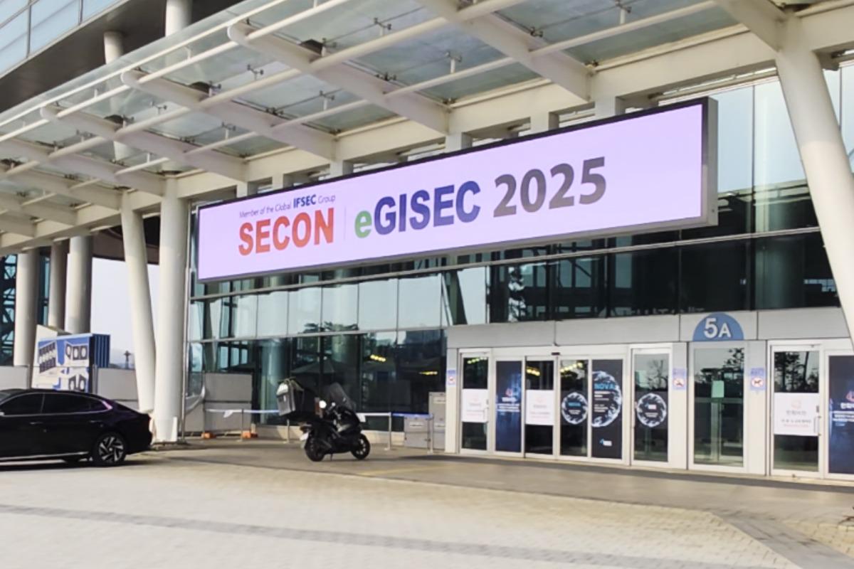 SECON & eGISEC 于韩国 KINTEX 展览中心举行