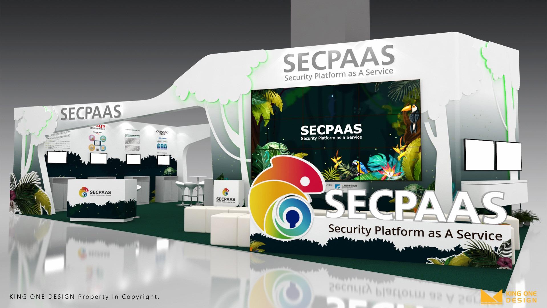 Wang Yi Design, ITRI, SEMICON Taiwan 2021, ITRI, SEMICON Taiwan 2021, SECPAAS, Information Security Integrated Service Platform, Booth Design, Booth Design, Booth Design, Booth Decoration