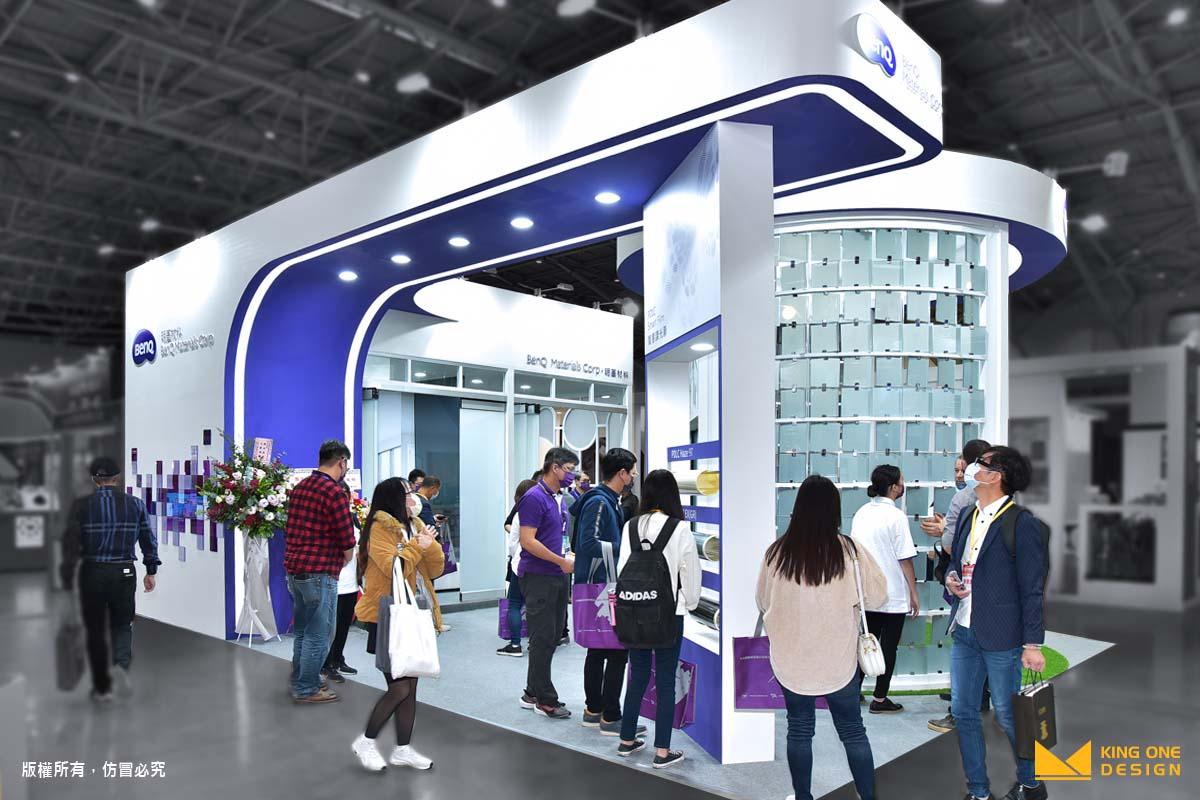 BenQ, KingOneDesign, Taipei International Architecture and Building Materials Exhibition, booth design, exhibition space design