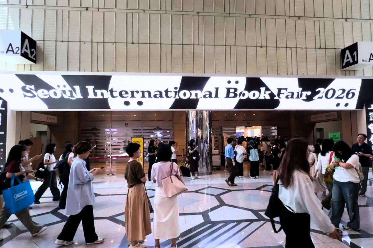2026 Seoul International Book Fair, COEX , Exhibition Design