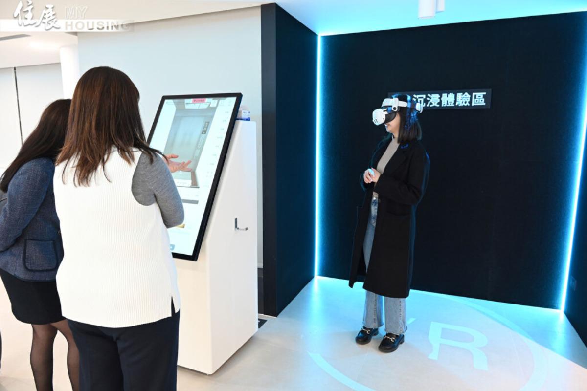 日立永大 住展杂志企业专访文章，VR