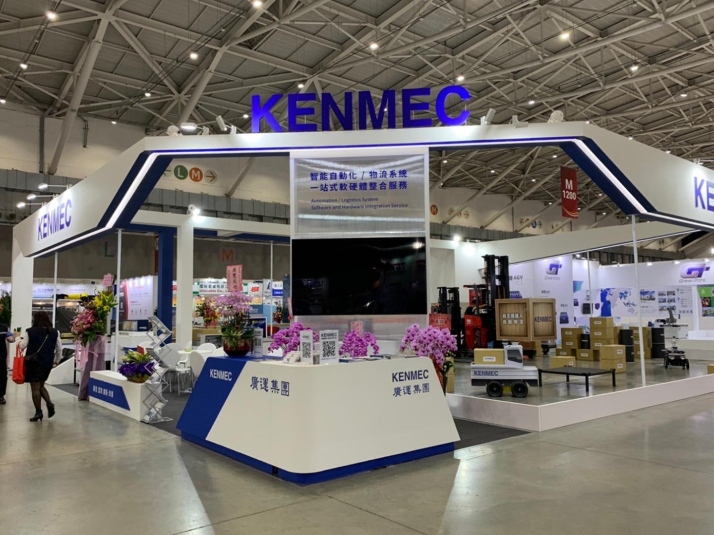 展場設計, 攤位設計, 王一設計,廣運機械工程,KENMEC