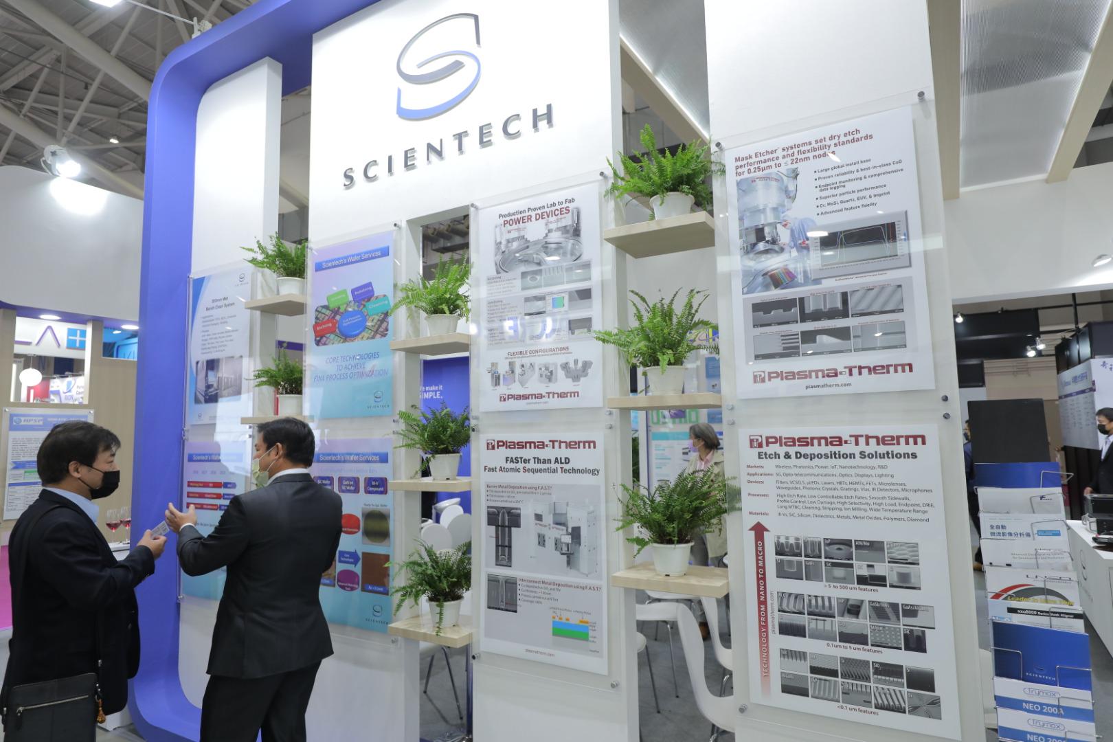 Wang Yi Design, KingOneDesign, booth design, booth design, CORPORATION, Xin Yun, SEMICON2021, International Semiconductor Exhibition 2021