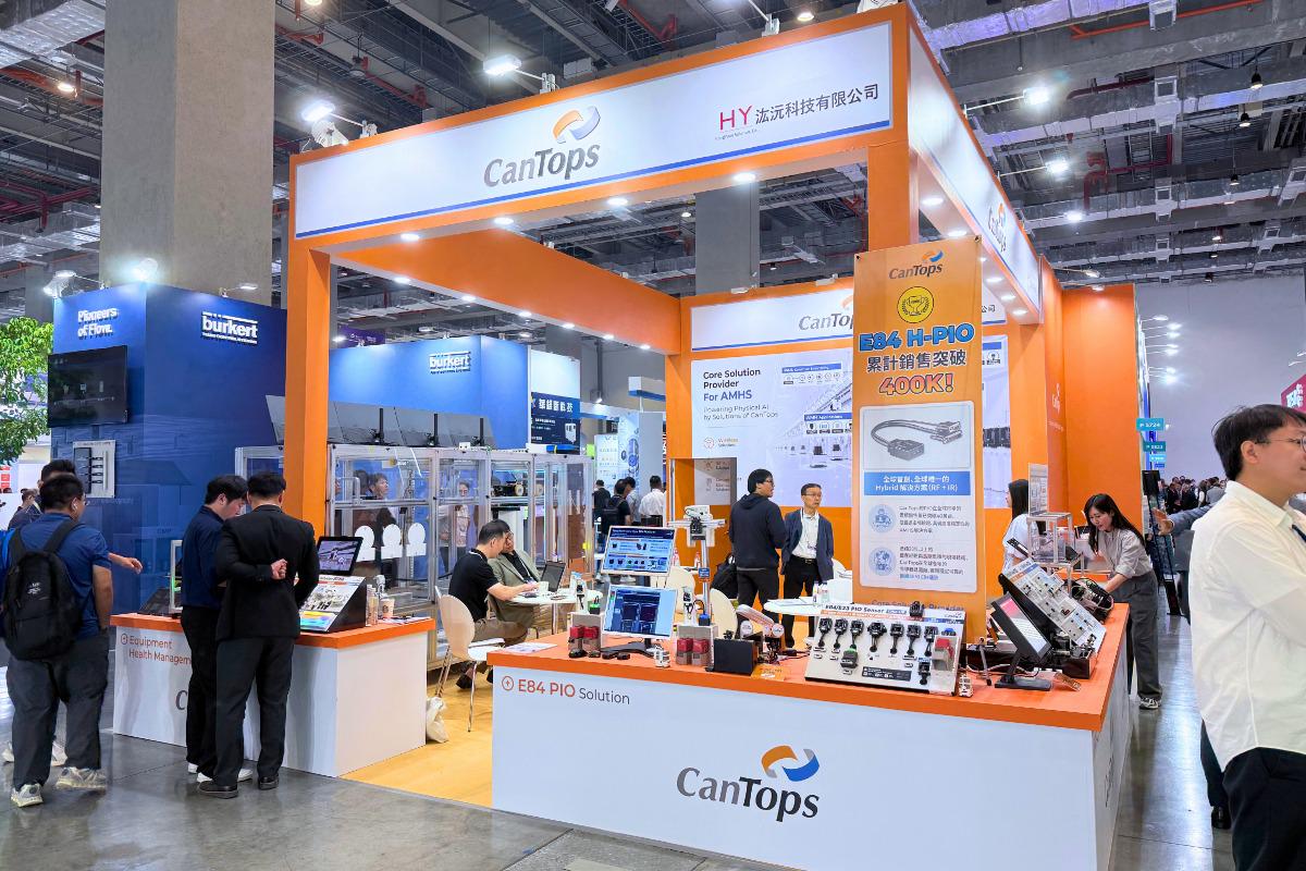 汯沅科技Cantops，semicon2026 展覽攤位設計