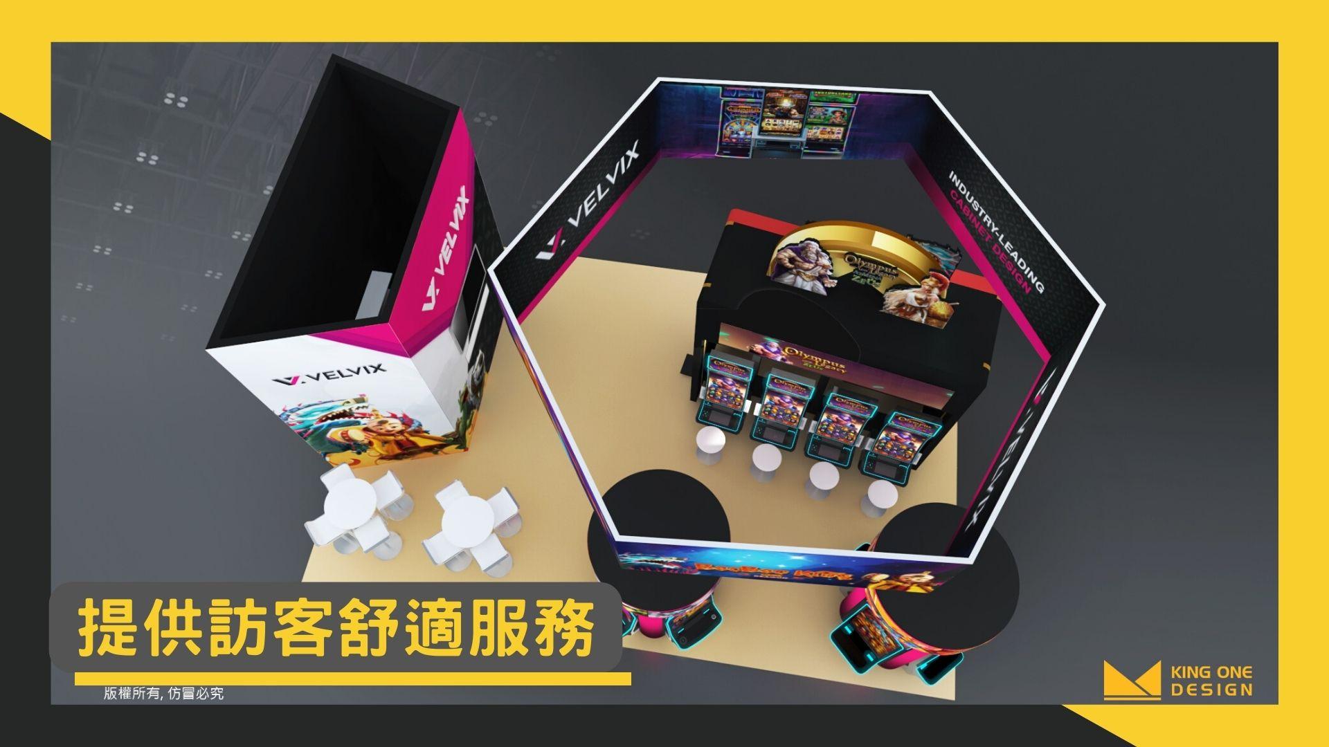 Velvix, NIGA2022, King One Design, booth design, 向上國際攤位設計, 展場攤位設計, 展覽攤位裝潢