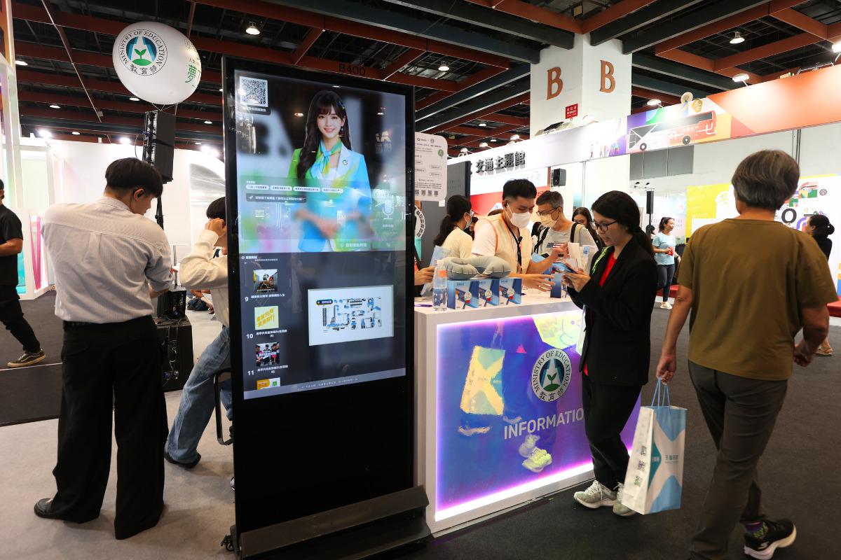 2026-HEALTHY AGEING TECH SHOW