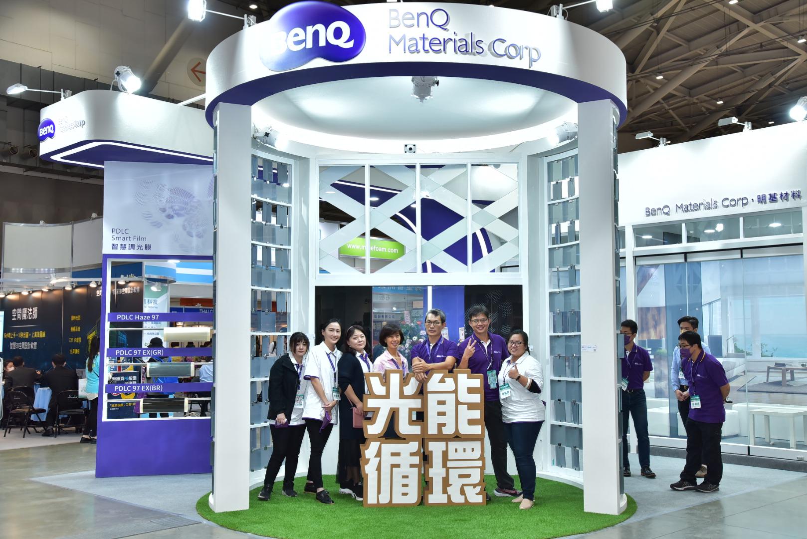 BenQ, KingOneDesign, 王一設計, 台北國際建築暨建材展, 攤位設計, 展場設計