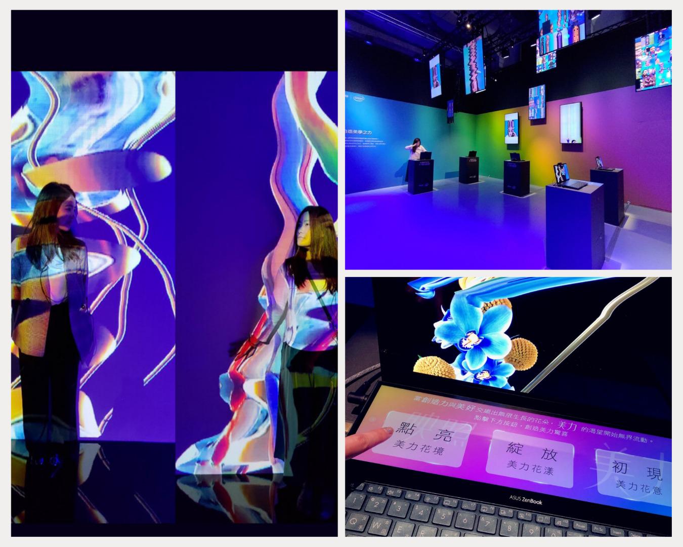 Digital Interactive Art, Interactive Installation, Wang Yi, kingone, Digital Interactive, Interactive Art Activations, Yingzhao Meili Interactive Art Exhibition