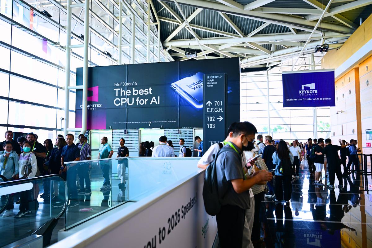 computex2026，南港展览馆1.2馆