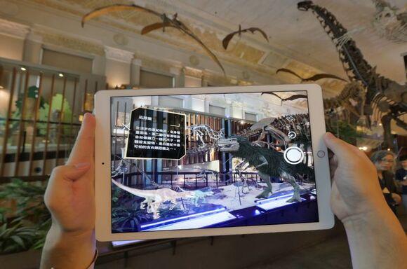 Wang Yi Design, king one, interactive art, digital interactive art, art curation, AR, augmented reality, Taiwan Museum