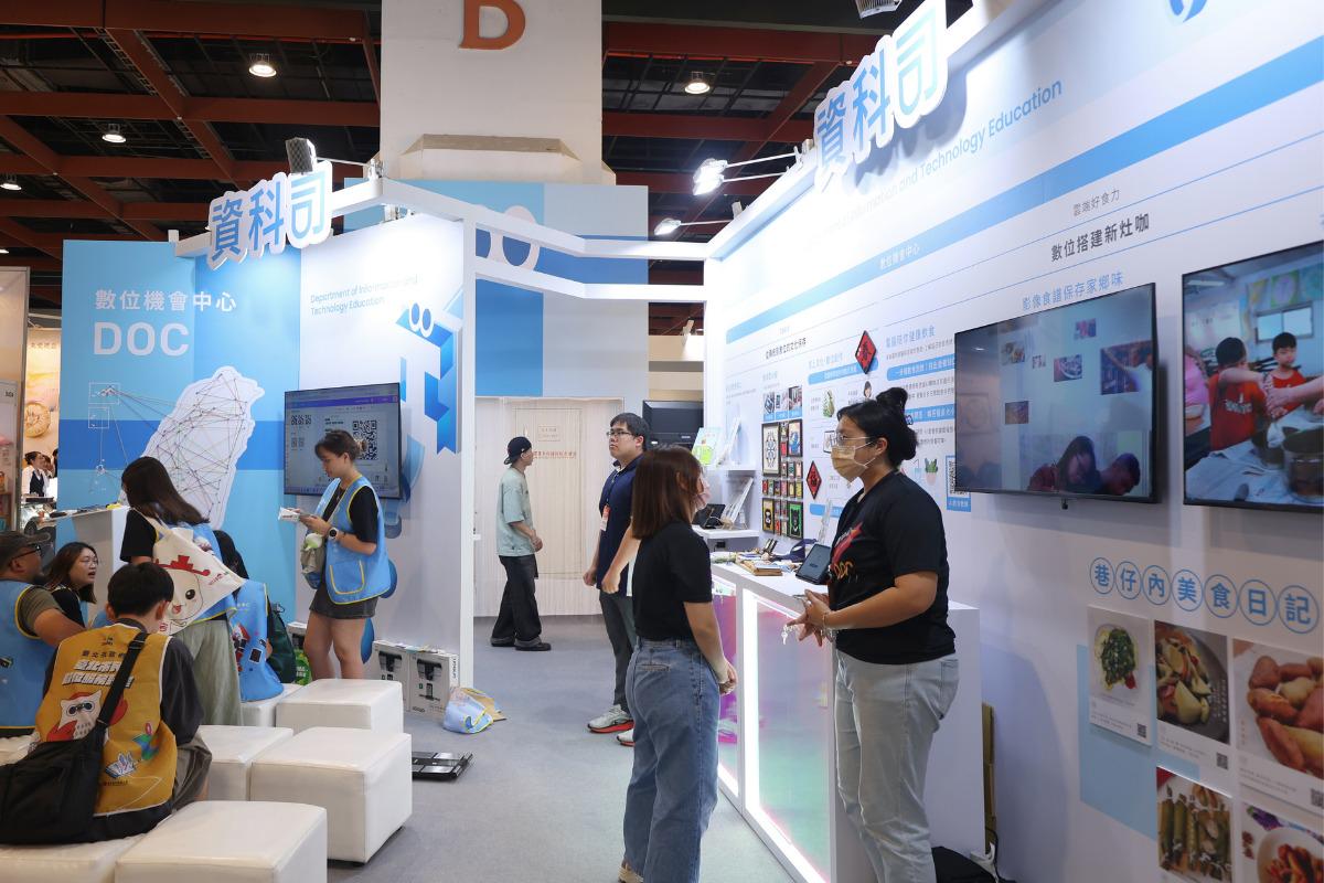 2026-HEALTHY AGEING TECH SHOW