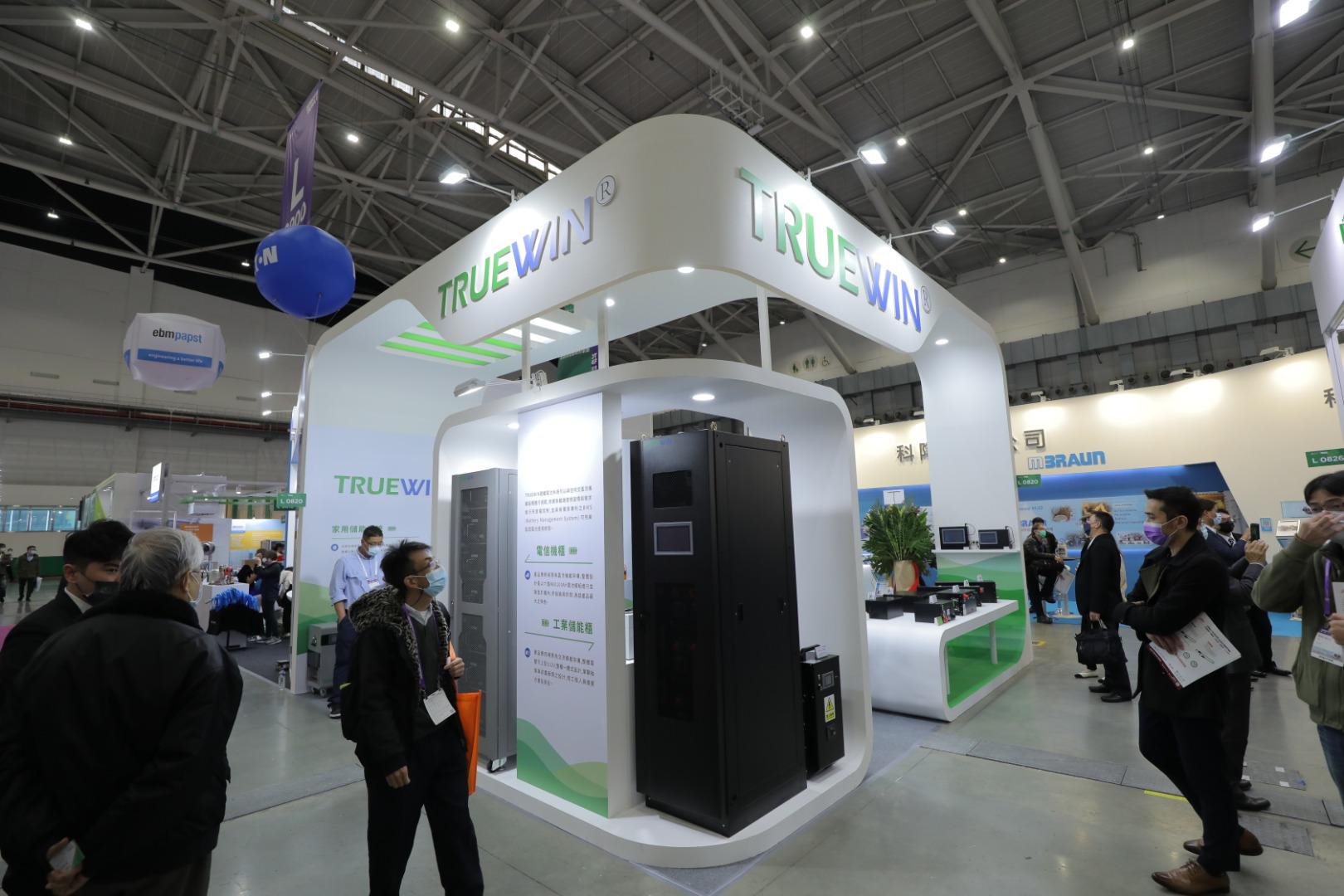 Wang Yi Design, KingOneDesign, Booth Design, Booth Design, Truewin, Chu Ying, SEMICON2021, International Semiconductor Exhibition 2021