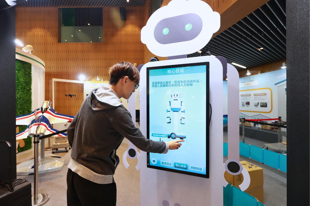 touchscreen, AI Application Pavilion Achievement Exhibition of MIRDC