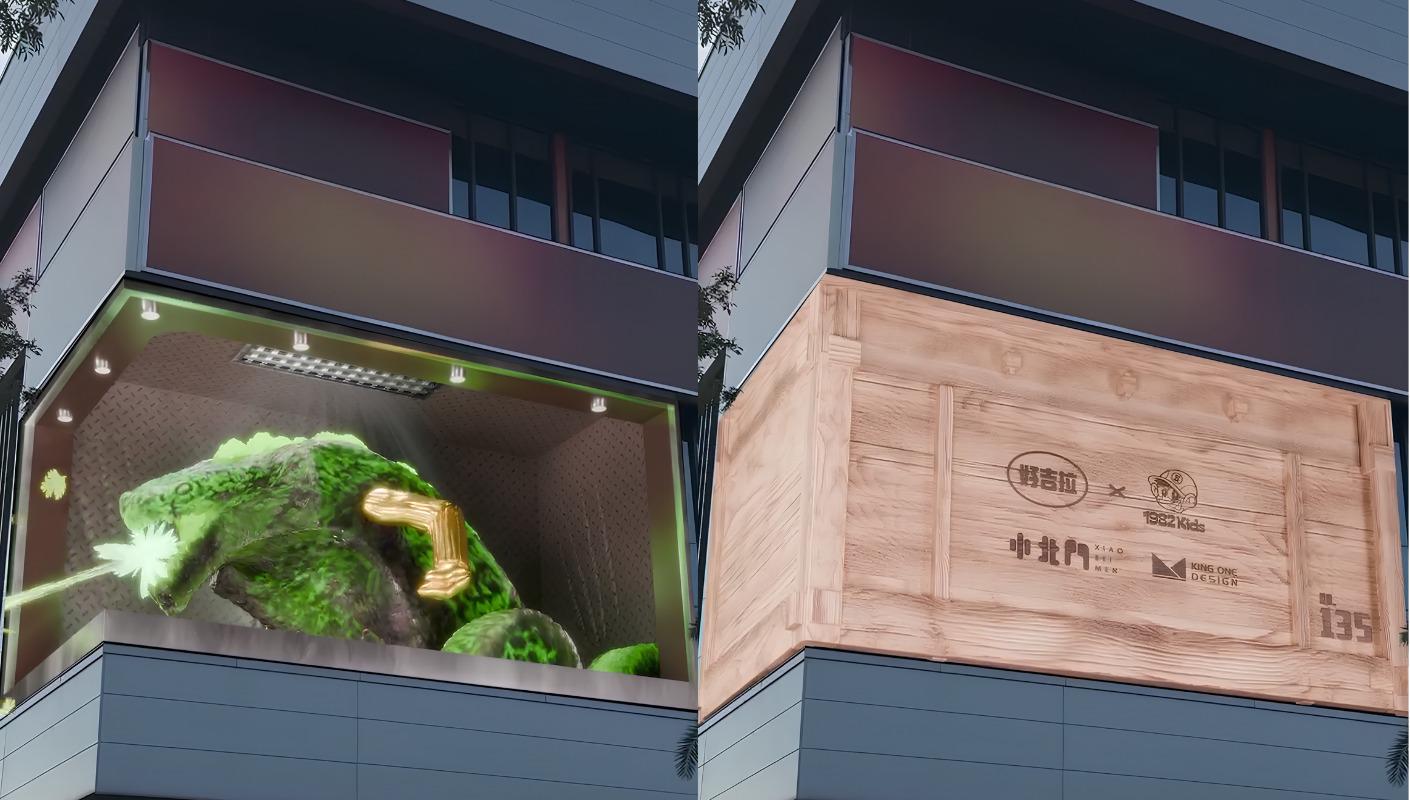 裸视3D，王一设计，数位设计