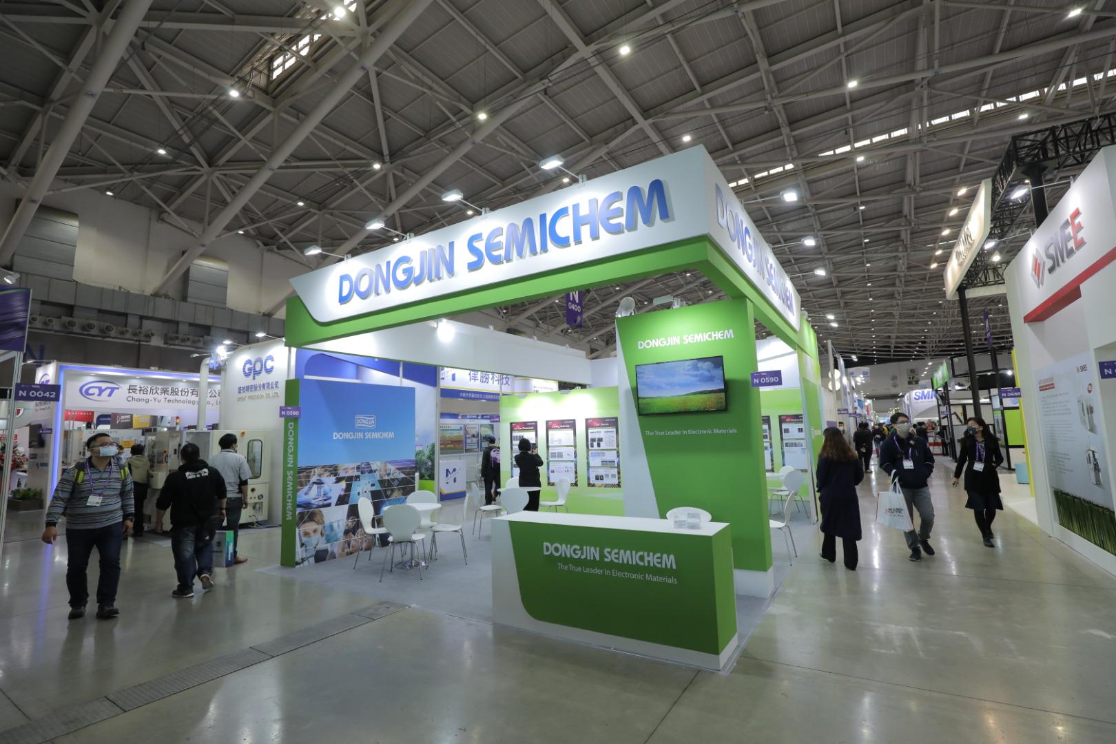 KingOneDesign, Booth Design, SEMICON2021